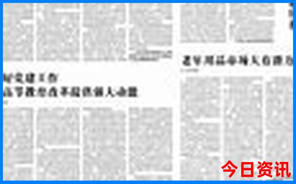 黑龙江夏季旅游十大必去景区
