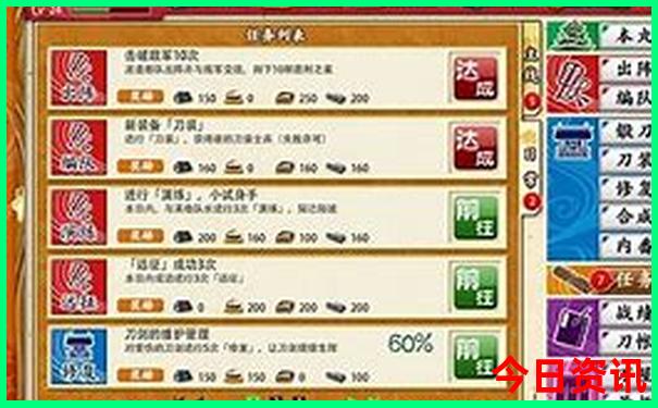 暑假带孩子去哪里旅游最好